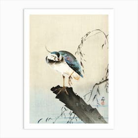 Lapwing On Tree Stump (1900 1930), Ohara Koson Art Print