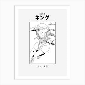 King Nanatsu no Taisai Black and White Art Print