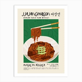 Jjajangmyeon Art Print