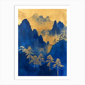 Chinese Mountains 13 Art Print