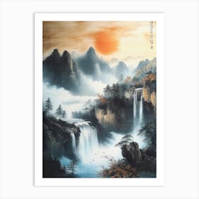 Chinese Traditional Painting Of Landscape 1 Art Print