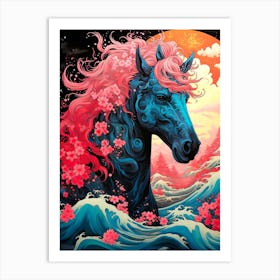 Horse In The Water 1 Art Print