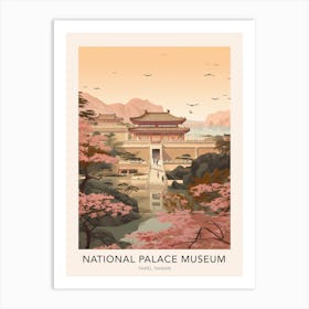 National Palace Museum Taipei Taiwan Travel Poster Art Print