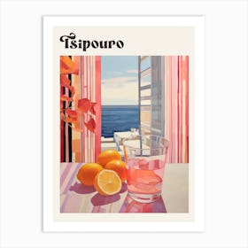 Tsipouro Retro Cocktail Poster Art Print