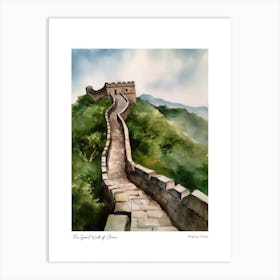 The Great Wall Of China 2 Watercolour Travel Poster Art Print