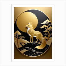 Japan Golden Fox 6 Art Print