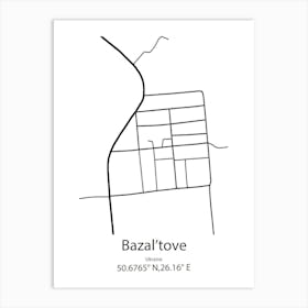 Bazal Tove,Ukraine Minimalist Map Art Print