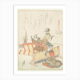 Bamboo Screen Shell Sudaregai From A Comparison Of Genroku Poems And Shells , Katsushika Hokusai Art Print