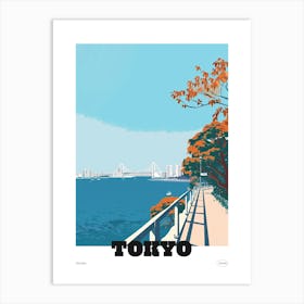 Odaiba Tokyo 2 Colourful Illustration Poster Art Print