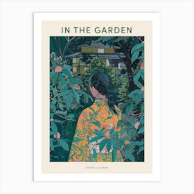 In The Garden Poster Ryoan Ji Garden Japan 6 Art Print
