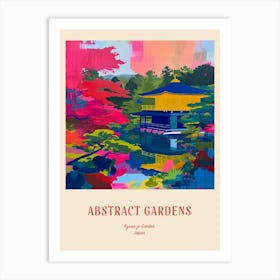 Colourful Gardens Ryoan Ji Garden Japan 3 Red Poster Art Print