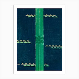 Vintage Ukiyo-e Woodblock Print Of Japanese Textile, Shima Shima, Furuya Korin (234) Art Print