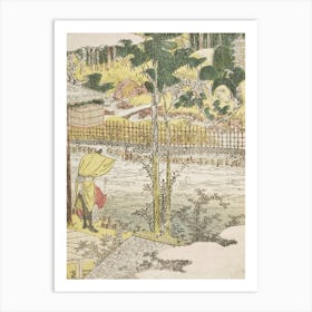 Ōji Ebiya, Katsushika Hokusai Art Print