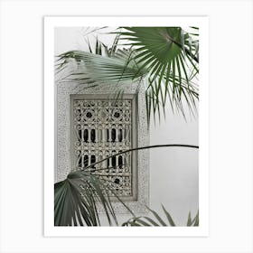 Orient Garden Dreams (Morocco) Art Print
