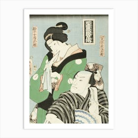 Actors In Roles Of Kanpei S Wife, Okaru And Ichimonjiya Saibei From The Play Chūshingura By Utagawa Kunisada Art Print