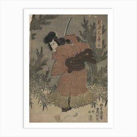 Akugenta yoshihira, Original from the Library of Congress. Art Print