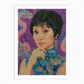 Asian Woman 28 Art Print