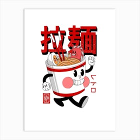 Retro Cup Ramen Art Print