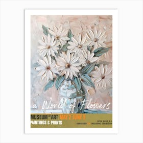 A World Of Flowers, Van Gogh Exhibition Daisy 1 Art Print