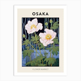 Osaka Japan Botanical Flower Market Poster Art Print