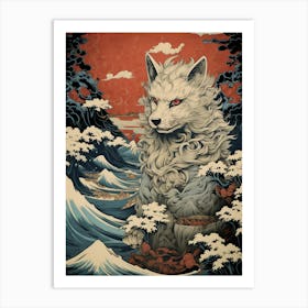 Corsac Fox Japanese Illustration 2 Art Print