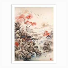 Chinese Landscape Painting Art Print