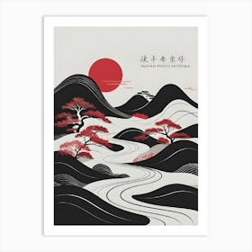 Japanese Landscape 4 Art Print