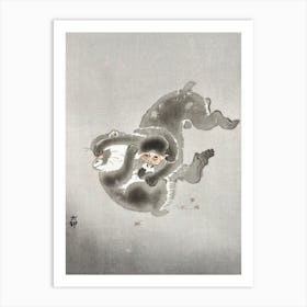 Two Playing Monkeys (1900 1930), Ohara Koson Art Print