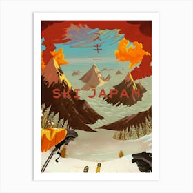 Ski Japan Art Print