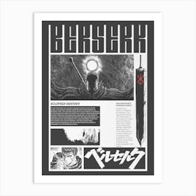 Berserk Brutalism Style 1 Art Print