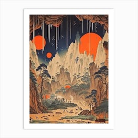 Akiyoshido Cave, Japan Vintage Travel Art 3 Art Print
