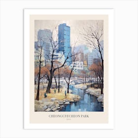 Winter City Park Poster Cheonggyecheon Park Seoul 2 Art Print