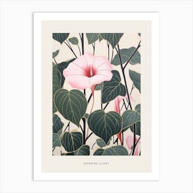 Flower Illustration Morning Glory 6 Poster Art Print