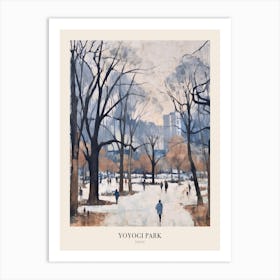 Winter City Park Poster Yoyogi Park Tokyo 4 Art Print