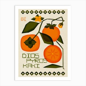 Dospyros Kaki Art Print