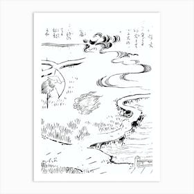 Toriyama Sekien Vintage Japanese Woodblock Print Yokai Ukiyo-e Chochinbi Art Print