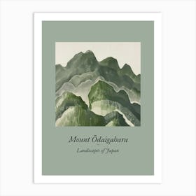 Landscapes Of Japan Mount Odaigahara 2 Art Print