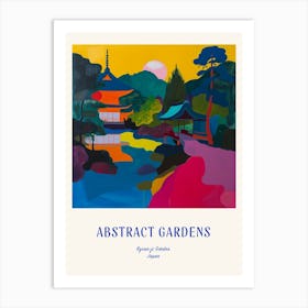 Colourful Gardens Ryoan Ji Garden Japan 6 Blue Poster Art Print