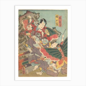 Print 17 By Utagawa Kunisada Art Print