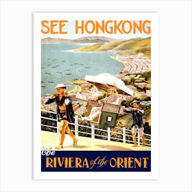 Hong Kong, The Riviera Of Orient Art Print