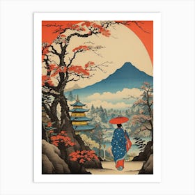 Mount Fuji, Japan Vintage Travel Art 2 Art Print