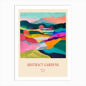 Colourful Gardens Tofuku Ji Japan 1 Red Poster Art Print