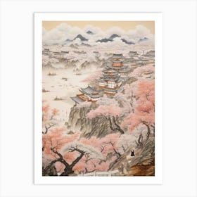 Cherry Blossoms Japanese Style Illustration 3 Art Print