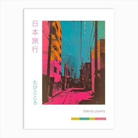 Japan Street Scene Neon Illustration Poster Art Print