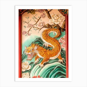 Chinese Style Painting On The Wall In Temple Art Print