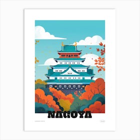 Nagoya Castle 2 Colourful Illustration Poster Art Print