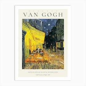 Van Gogh Cafe Terrace At Night  Art Print