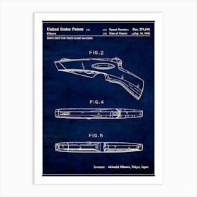 Video Game Light Gun 1996 Art Print