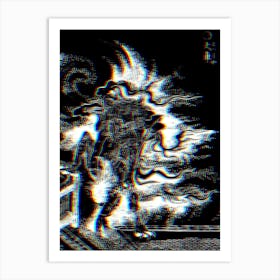 Toriyama Sekien Vintage Japanese Woodblock Negative Glitch Art Yokai Ukiyo-e Kasha Art Print