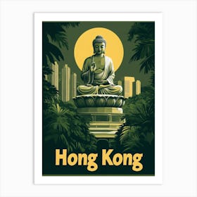 Aihrgdesign A Mid Century Modern Travel Poster For Hong Kong Art Print